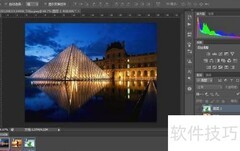 PS三连放图片制作教程