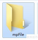 如何给文件夹加封面