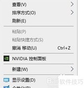 Win10文件夹消失怎么办