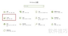 开始菜单文件夹设置方法