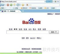 15天天气预报精准查询