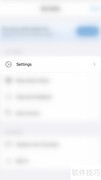 开启Xodo JavaScript方法