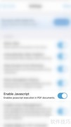 Xodo开启JavaScript方法
