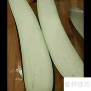 茄子美味做法，一学就会