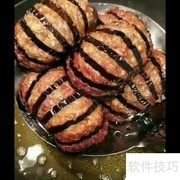 茄子美味做法，一学就会