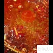 茄子美味做法，一学就会