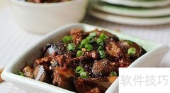 麻婆茄子：川味经典