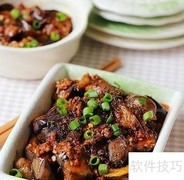 麻婆茄子：川味经典
