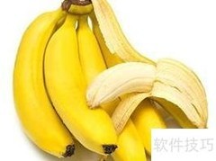 食物祛痘：快速健康小妙招
