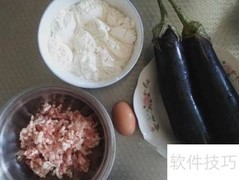 茄子的美味做法大揭秘