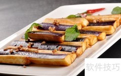 清蒸茄子抗癌食谱