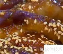 蒜香四溢，茄子新滋味