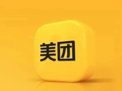 美团Q3财报：补贴致亏损扩大，王兴反对低价竞争