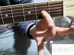 吉他D7和弦按法详解
