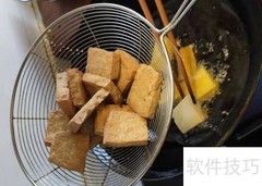 熘豆腐这样做，简单又美味