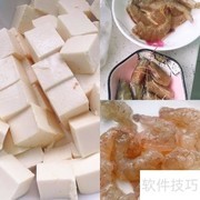 轻松搞定鲜虾豆腐
