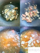 轻松搞定鲜虾豆腐