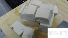 轻松搞定豆腐鲫鱼汤
