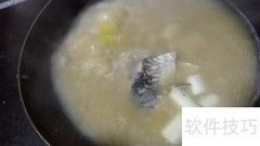 轻松搞定豆腐鲫鱼汤