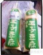 蚝油豆腐轻松做