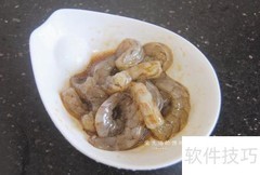 新手必学！虾仁豆腐轻松做
