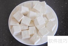 新手必学！虾仁豆腐轻松做