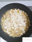 新手轻松做蟹肉豆腐