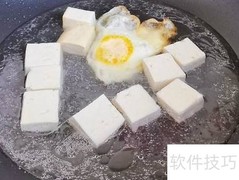 小白菜豆腐简易做法