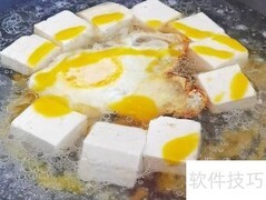 小白菜豆腐简易做法
