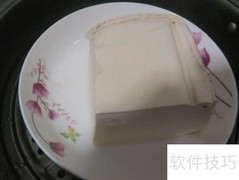 凉拌皮蛋豆腐做法