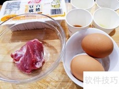 轻松做豆腐蒸蛋