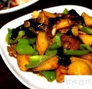 地三鲜茄子做法，家常美味