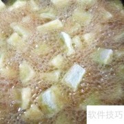 茄子美味秘诀：这样做更下饭
