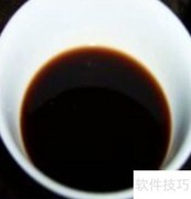 炒茄子美味秘诀