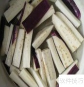 炒茄子美味秘诀