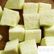 茄子美味秘诀：这样做更下饭