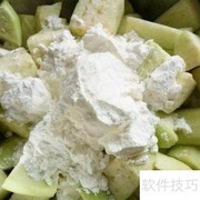 茄子美味秘诀：这样做更下饭