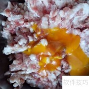 茄子新吃法：肉香茄夹盒子