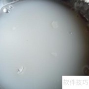 茄子新吃法：肉香茄夹盒子