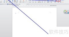 聊天中发送数学公式的技巧