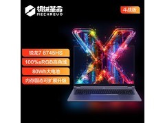 机械革命无界14X斗战版2551元