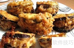 红烧茄子做法全解析