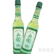 奇葩祛痘法：你敢试吗？
