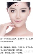 日常祛痘淡印小妙招