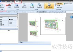 PDF转CAD方法详解