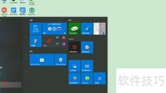 Win10麦克风无声音解决方法