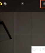 苹果Live拍摄技巧揭秘