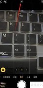 iPhone拍摄Live照片教程