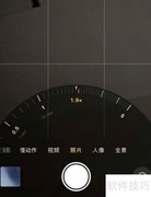 苹果Live拍摄技巧揭秘