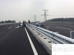 道路模板计算方法详解
